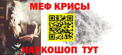 марки nbome Кунгур