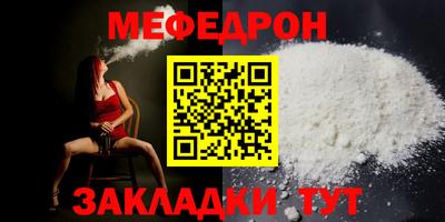 шишки Кулебаки