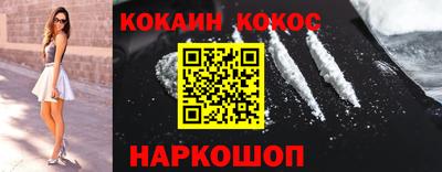 шишки Кулебаки