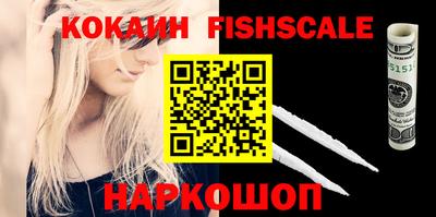шишки Кулебаки