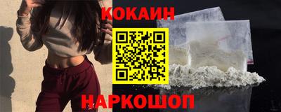 шишки Кулебаки