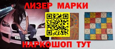 шишки Кулебаки