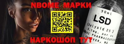 шишки Кулебаки