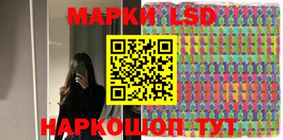 эйфоретик Кумертау