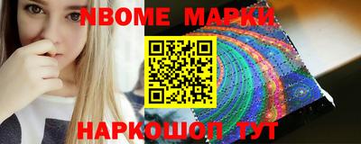 эйфоретик Кумертау