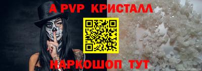 шишки Кулебаки