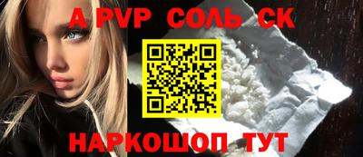 шишки Кулебаки