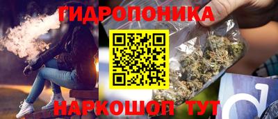 эйфоретик Кумертау