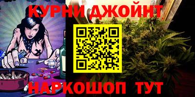 эйфоретик Кумертау