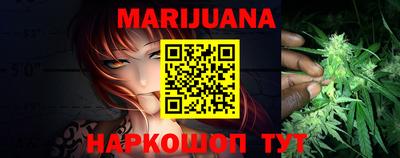 эйфоретик Кумертау