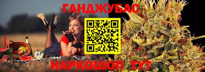 марки nbome Кунгур