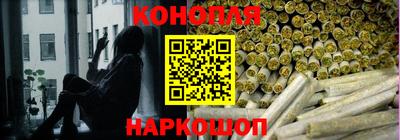 шишки Кулебаки