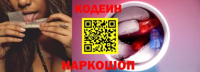 марки nbome Кунгур