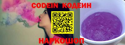 шишки Кулебаки