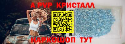 шишки Кулебаки
