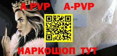 эйфоретик Кумертау