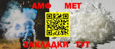 марки nbome Кунгур