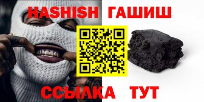 шишки Кулебаки