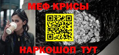 шишки Кулебаки