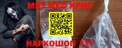 эйфоретик Кумертау