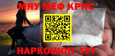 эйфоретик Кумертау
