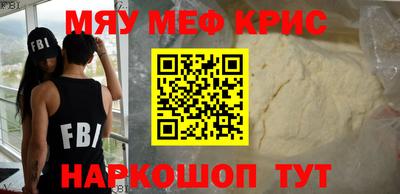 шишки Кулебаки