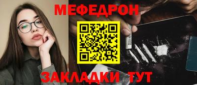 марки nbome Кунгур